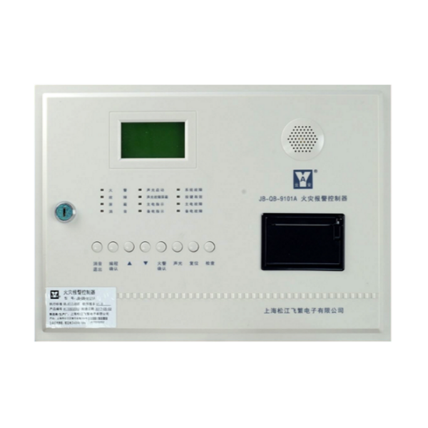 JB-QB-9101A火災報警控制器