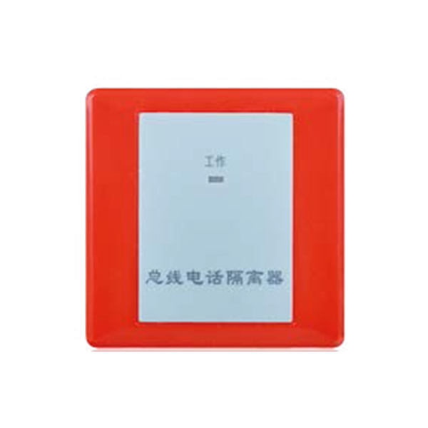 豪沃爾HD374總線隔離器