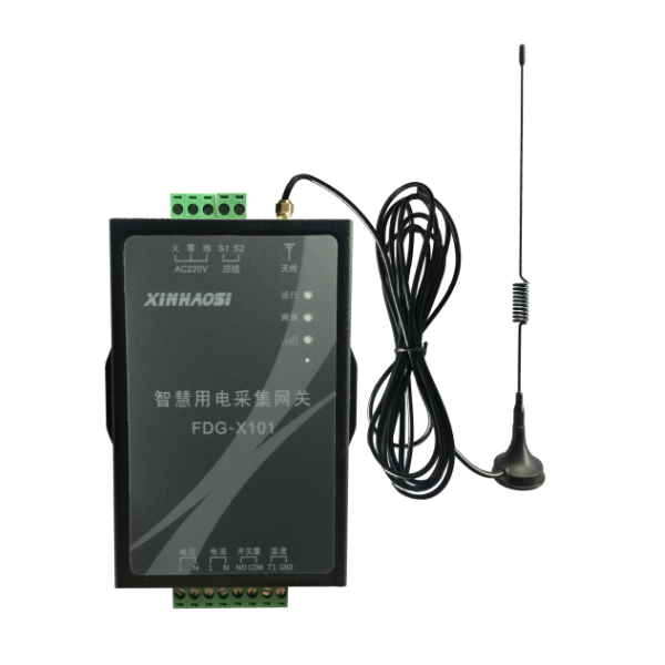 鑫豪斯FDG-X101智慧用電采集網關