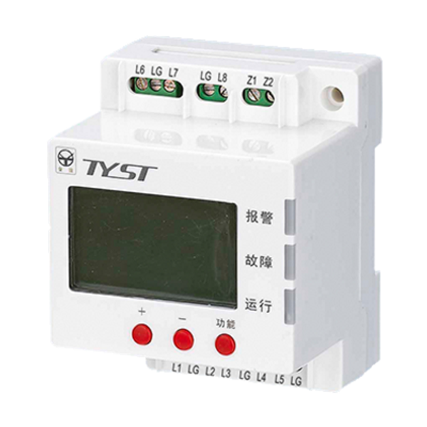 臺誼TY-SY-Z08分體式電氣火災監控探測器