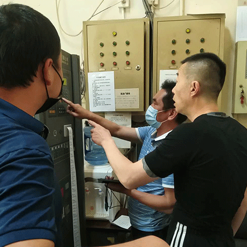 消防主機維修