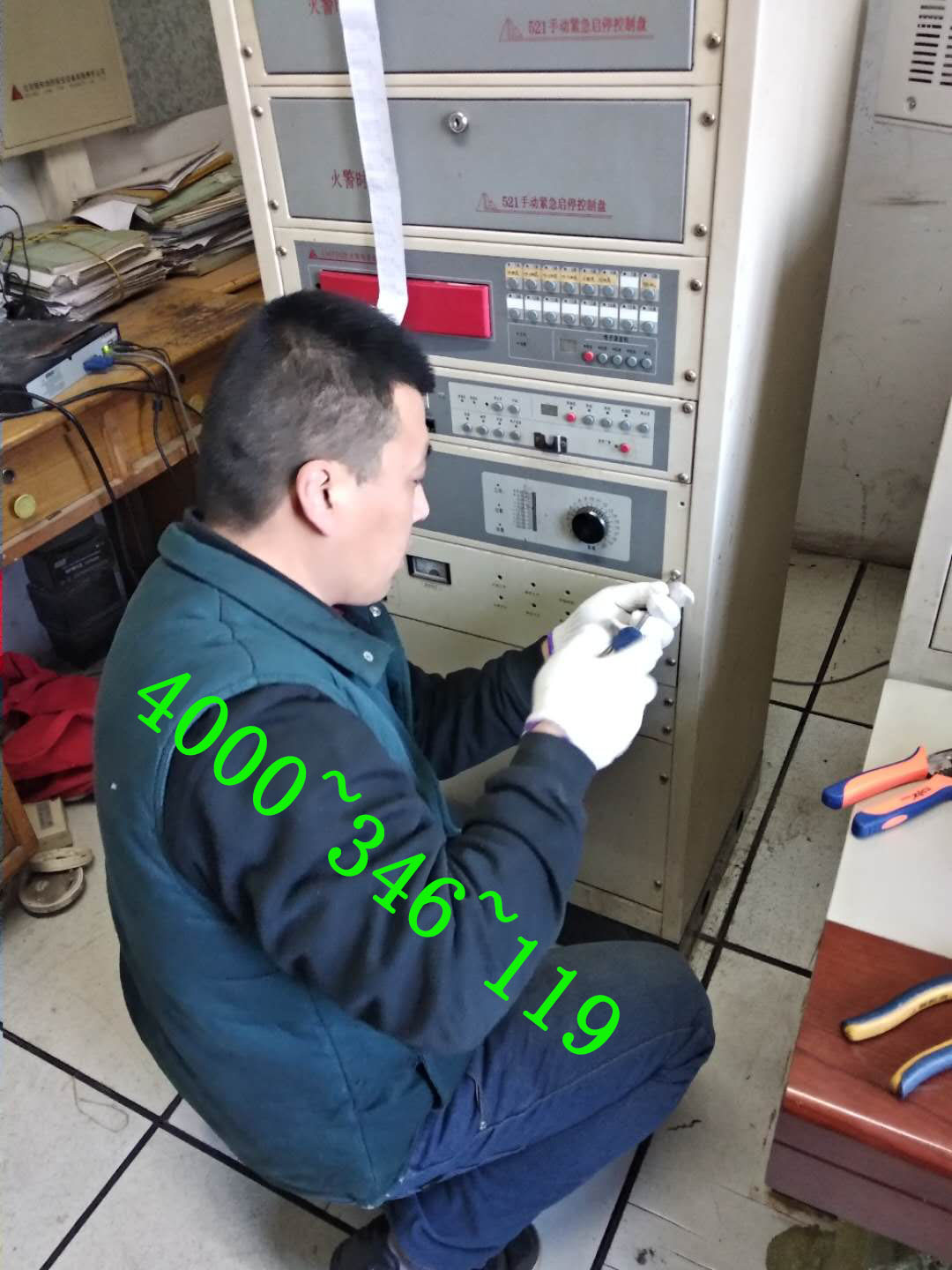 高層消防檢測